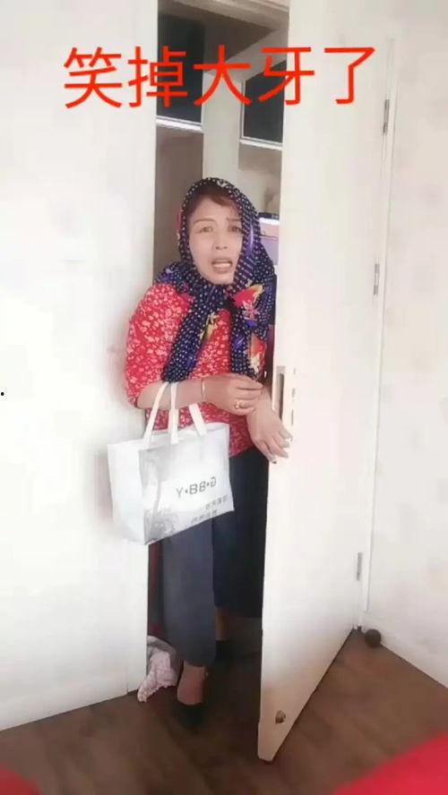 杨姐最新爆料视频播放,事件真相大起底